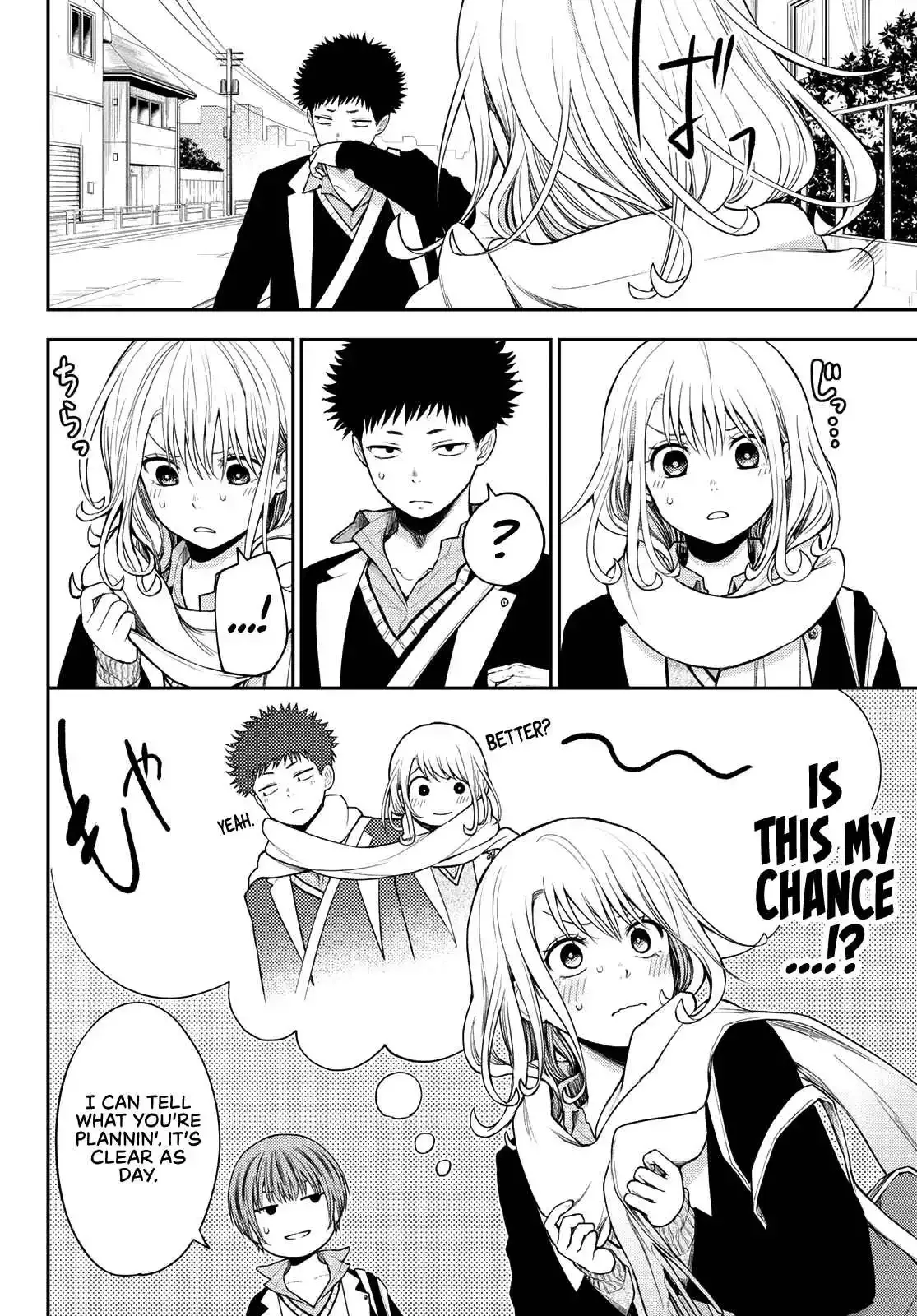 Kuroiwa Medaka ni Watashi no Kawaii ga Tsuujinai Chapter 75 page 11