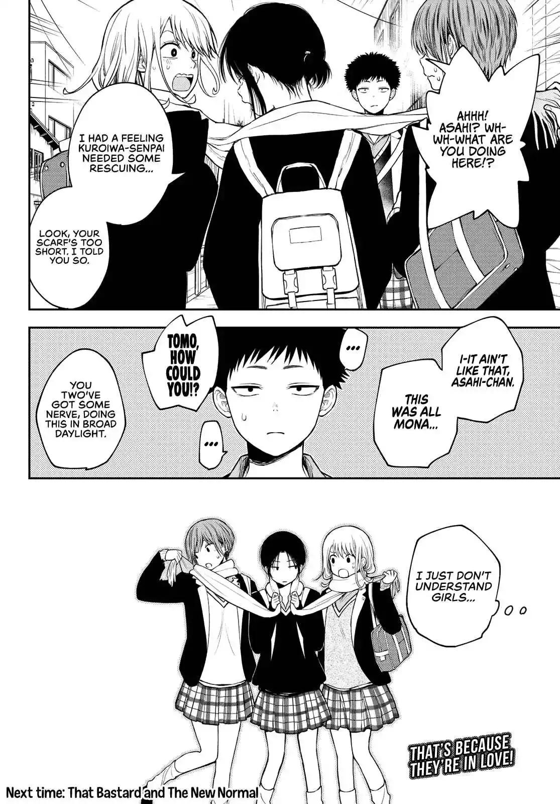 Kuroiwa Medaka ni Watashi no Kawaii ga Tsuujinai Chapter 75 page 15