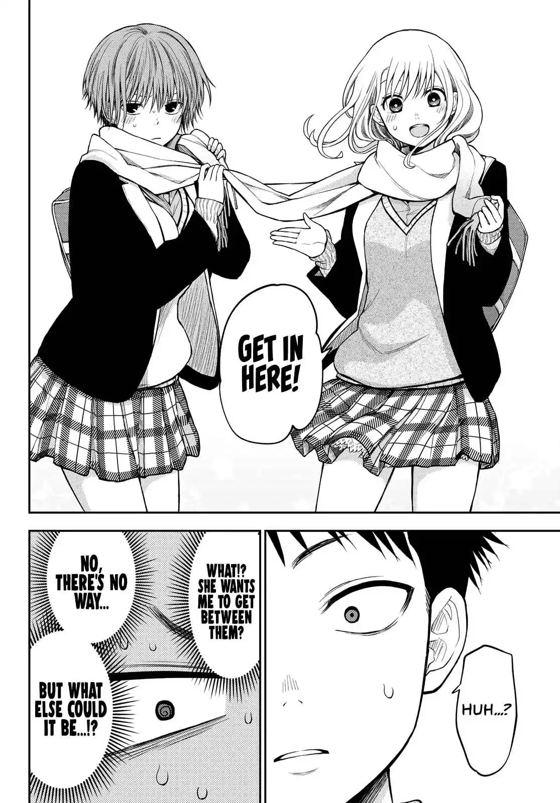 Kuroiwa Medaka ni Watashi no Kawaii ga Tsuujinai Chapter 75 page 13