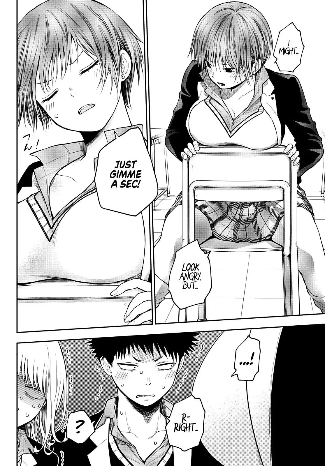 Kuroiwa Medaka ni Watashi no Kawaii ga Tsuujinai Chapter 76 page 5