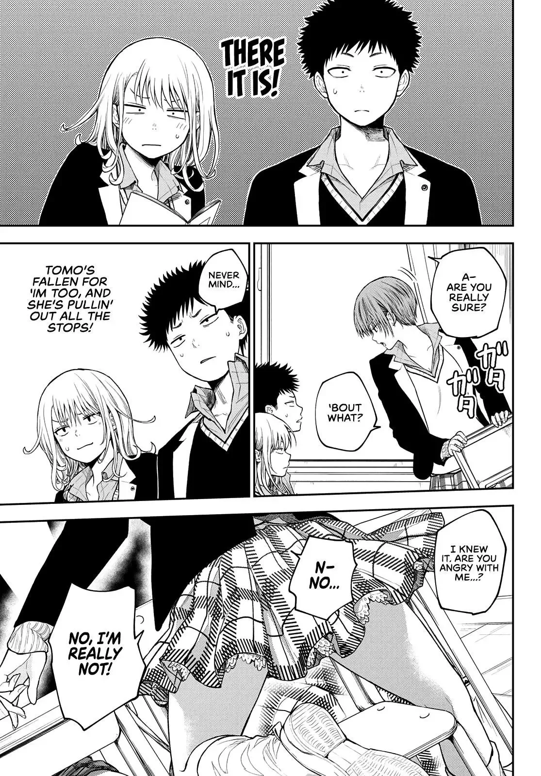 Kuroiwa Medaka ni Watashi no Kawaii ga Tsuujinai Chapter 76 page 4