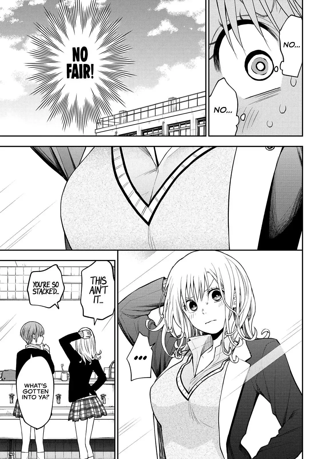 Kuroiwa Medaka ni Watashi no Kawaii ga Tsuujinai Chapter 76 page 6