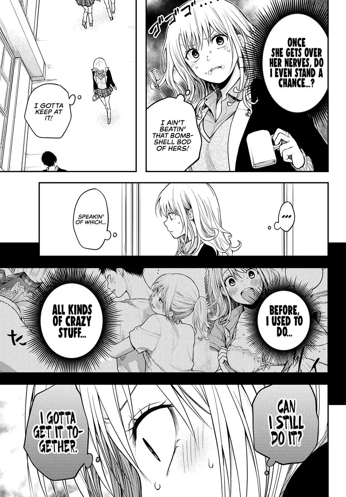 Kuroiwa Medaka ni Watashi no Kawaii ga Tsuujinai Chapter 76 page 8