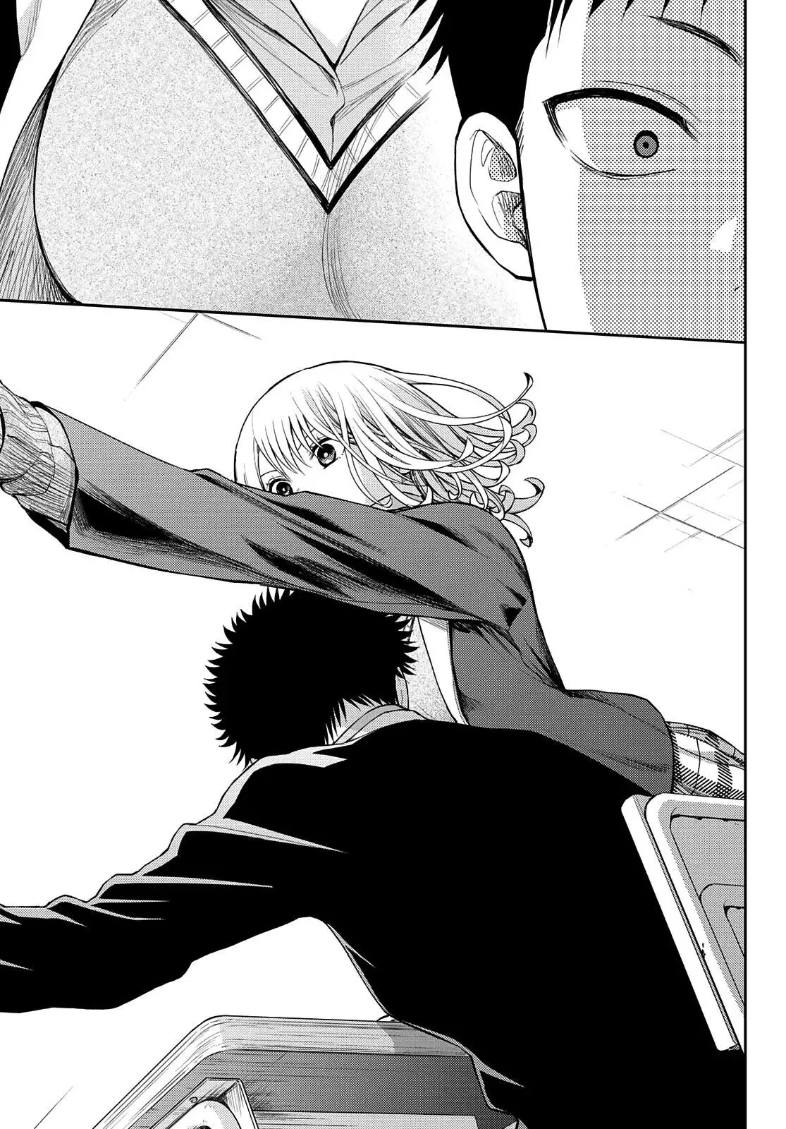 Kuroiwa Medaka ni Watashi no Kawaii ga Tsuujinai Chapter 76 page 10