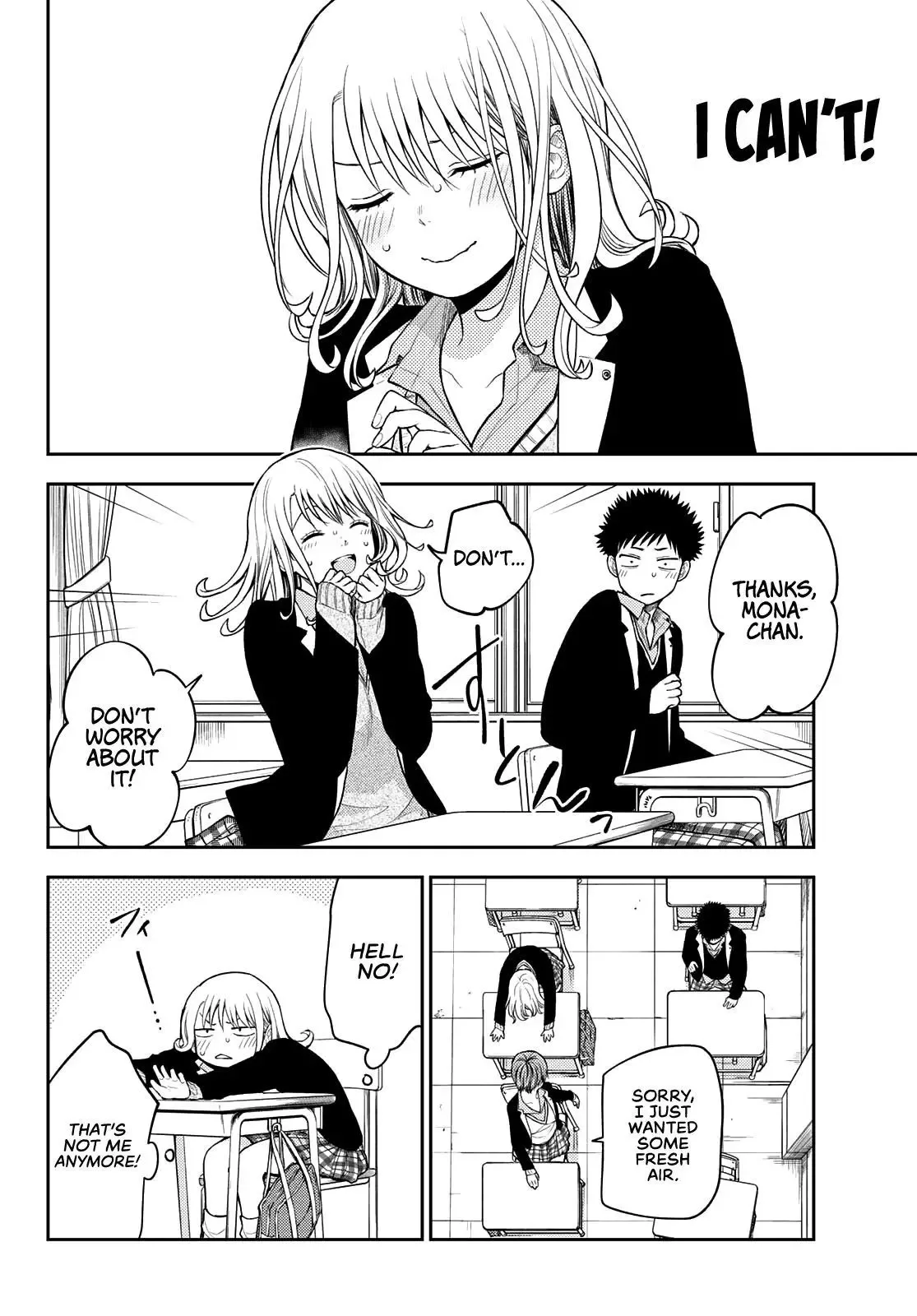 Kuroiwa Medaka ni Watashi no Kawaii ga Tsuujinai Chapter 76 page 13