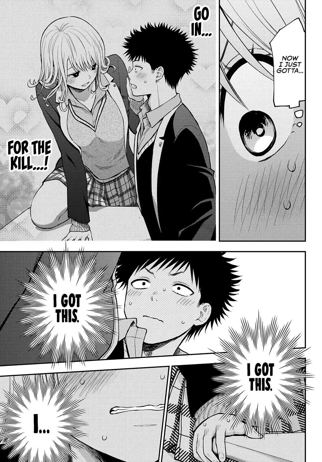 Kuroiwa Medaka ni Watashi no Kawaii ga Tsuujinai Chapter 76 page 12