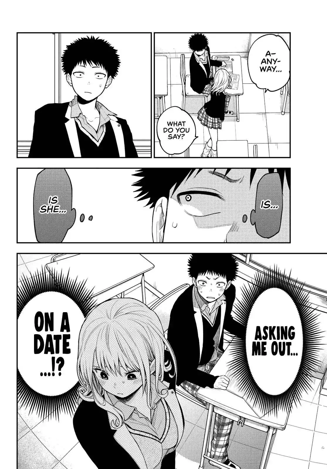 Kuroiwa Medaka ni Watashi no Kawaii ga Tsuujinai Chapter 77 page 13