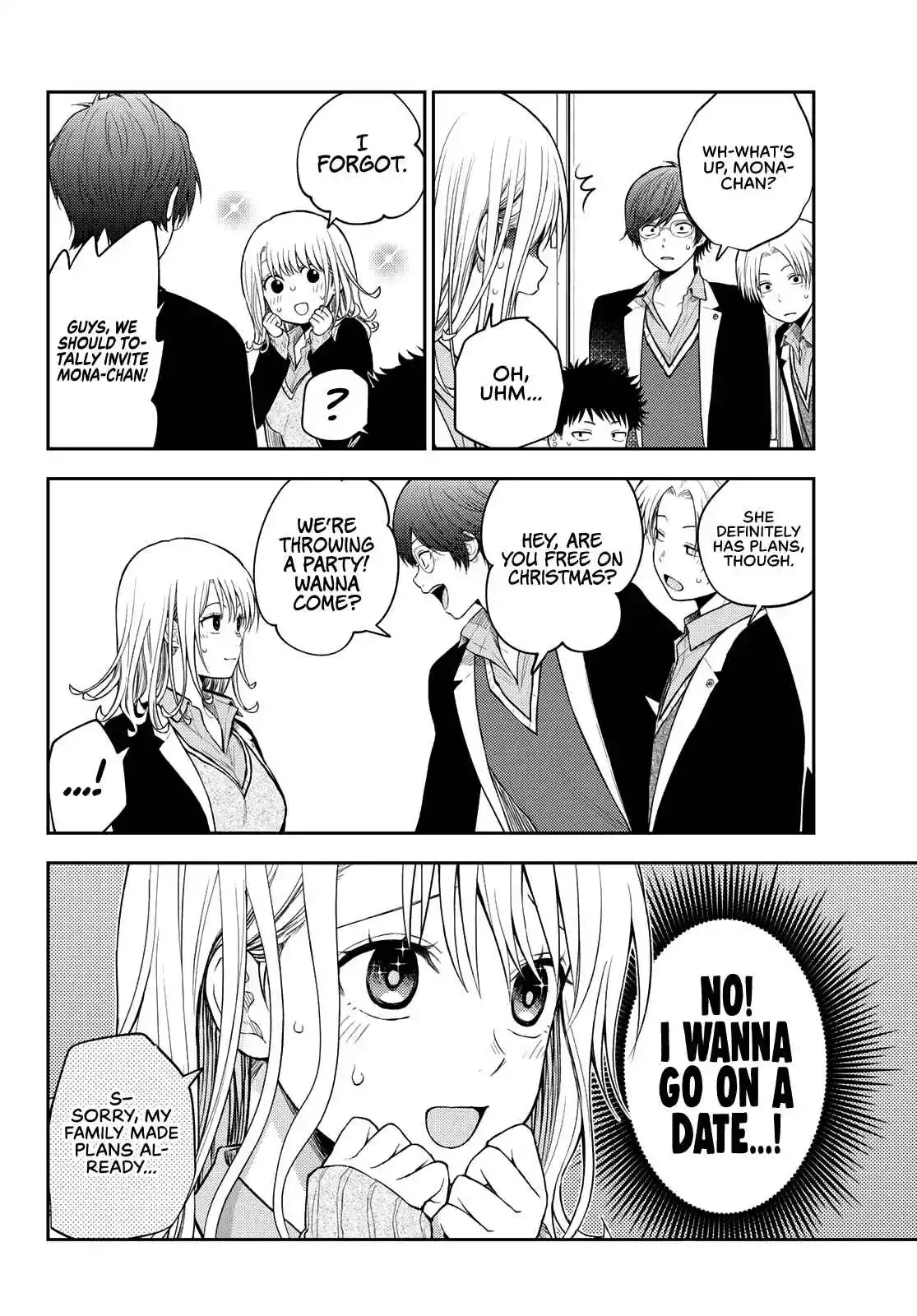Kuroiwa Medaka ni Watashi no Kawaii ga Tsuujinai Chapter 77 page 7