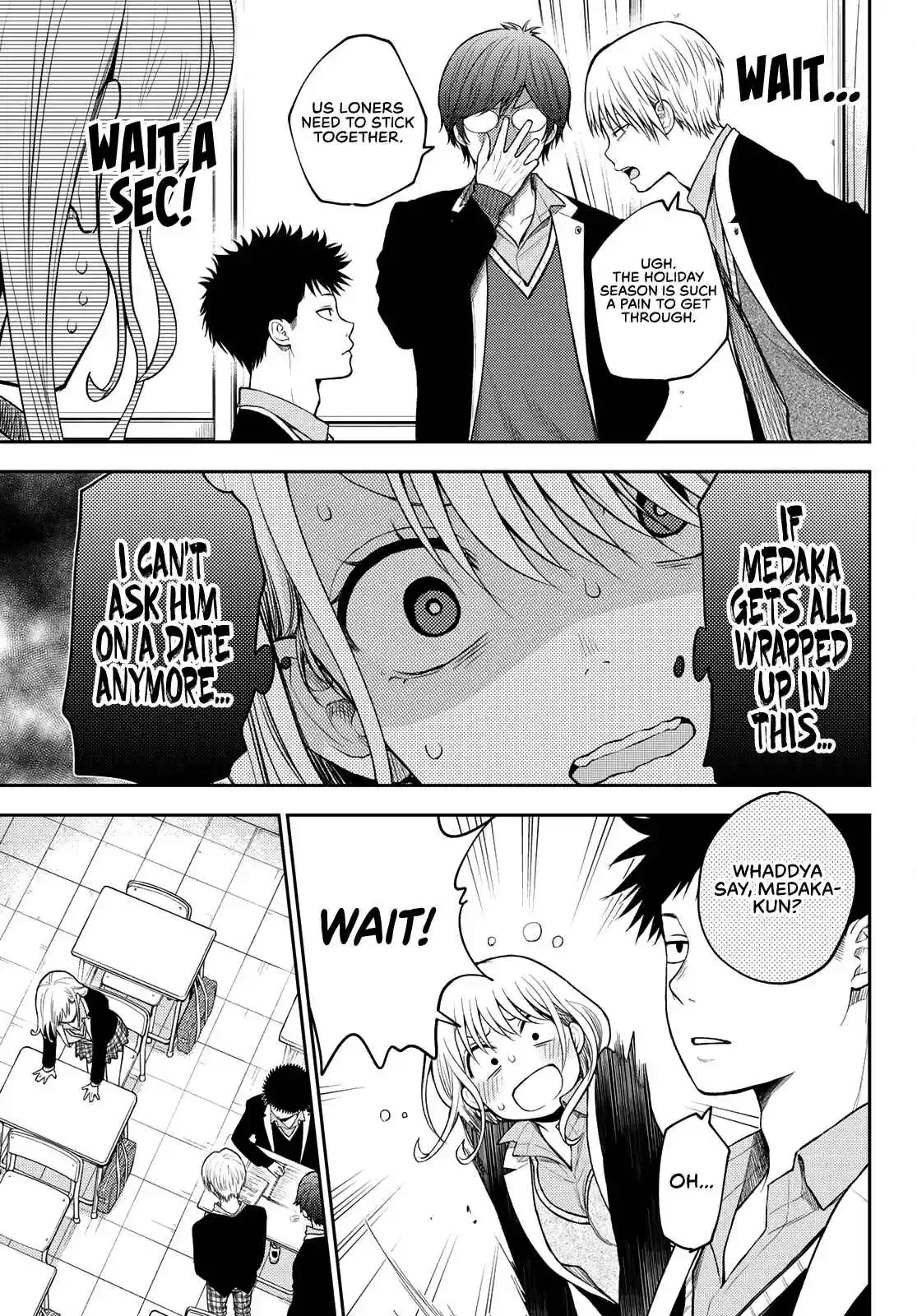 Kuroiwa Medaka ni Watashi no Kawaii ga Tsuujinai Chapter 77 page 6