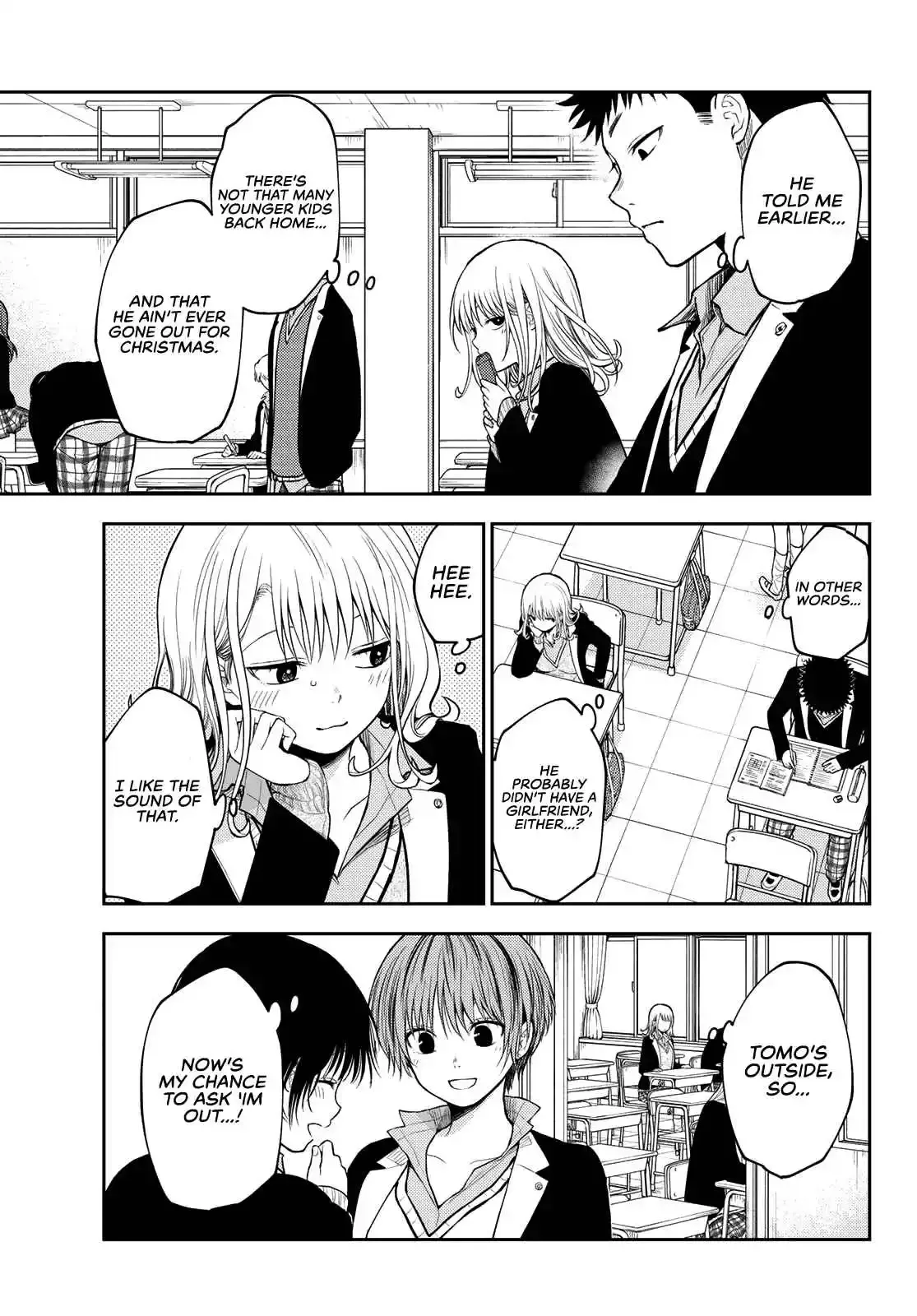 Kuroiwa Medaka ni Watashi no Kawaii ga Tsuujinai Chapter 77 page 4