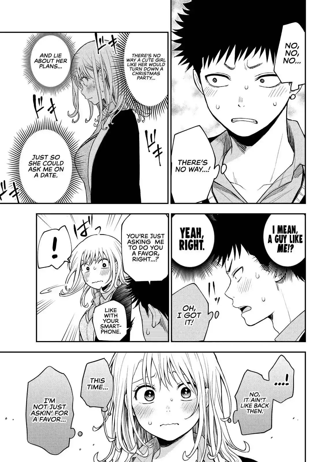 Kuroiwa Medaka ni Watashi no Kawaii ga Tsuujinai Chapter 77 page 14