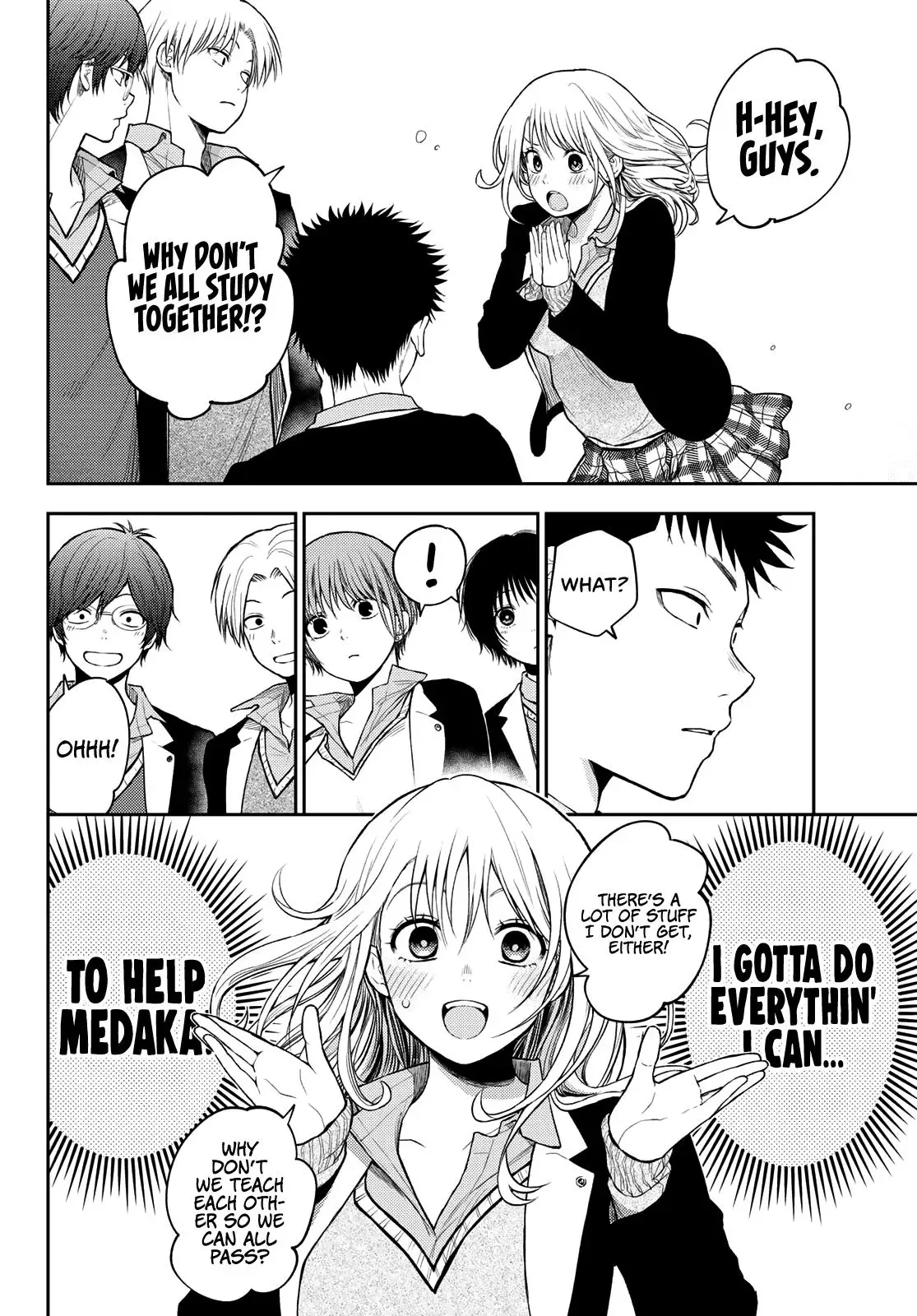 Kuroiwa Medaka ni Watashi no Kawaii ga Tsuujinai Chapter 78 page 9