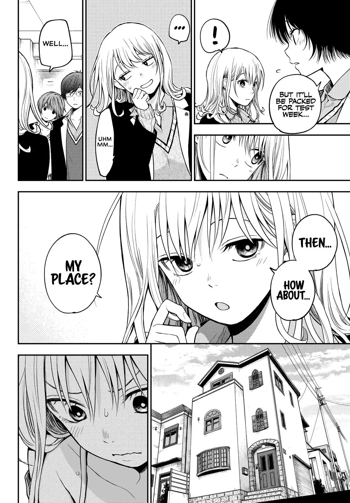 Kuroiwa Medaka ni Watashi no Kawaii ga Tsuujinai Chapter 78 page 11