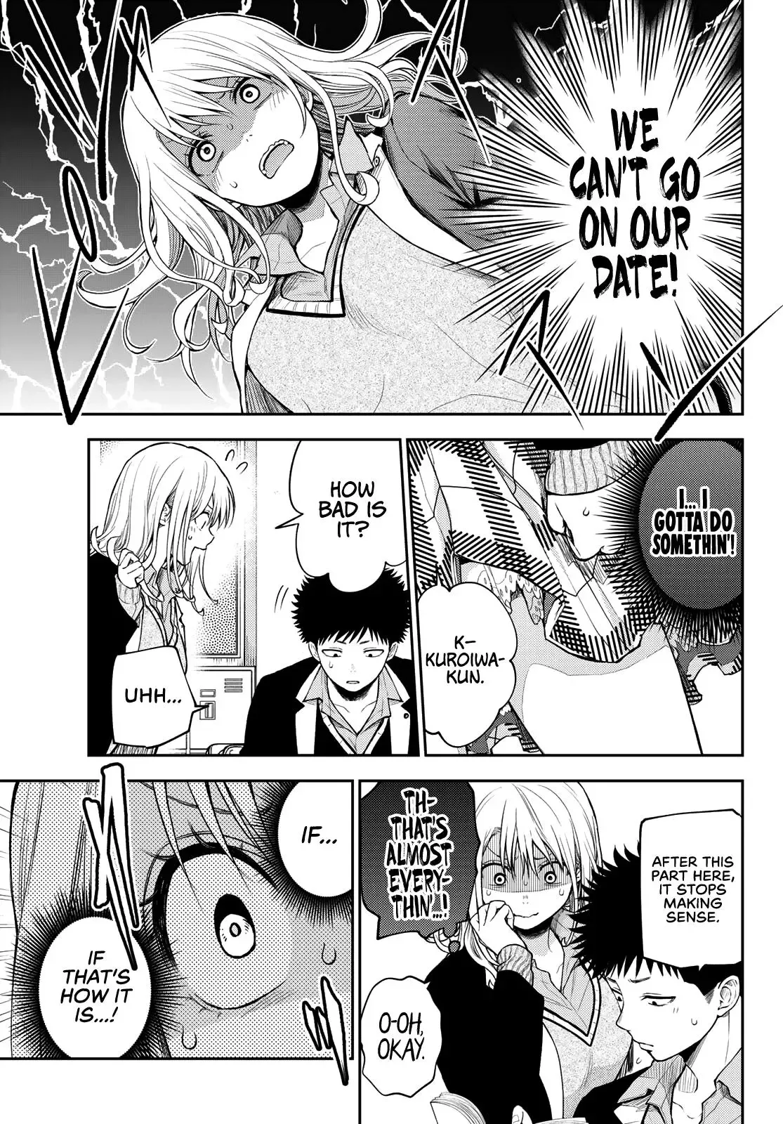 Kuroiwa Medaka ni Watashi no Kawaii ga Tsuujinai Chapter 78 page 8