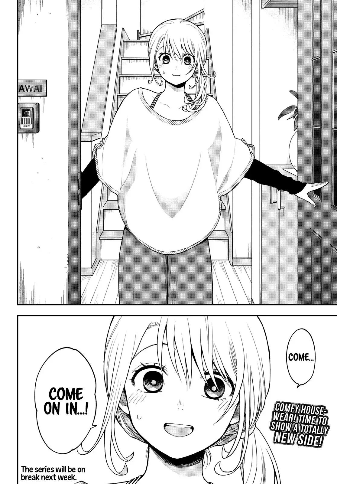 Kuroiwa Medaka ni Watashi no Kawaii ga Tsuujinai Chapter 78 page 15