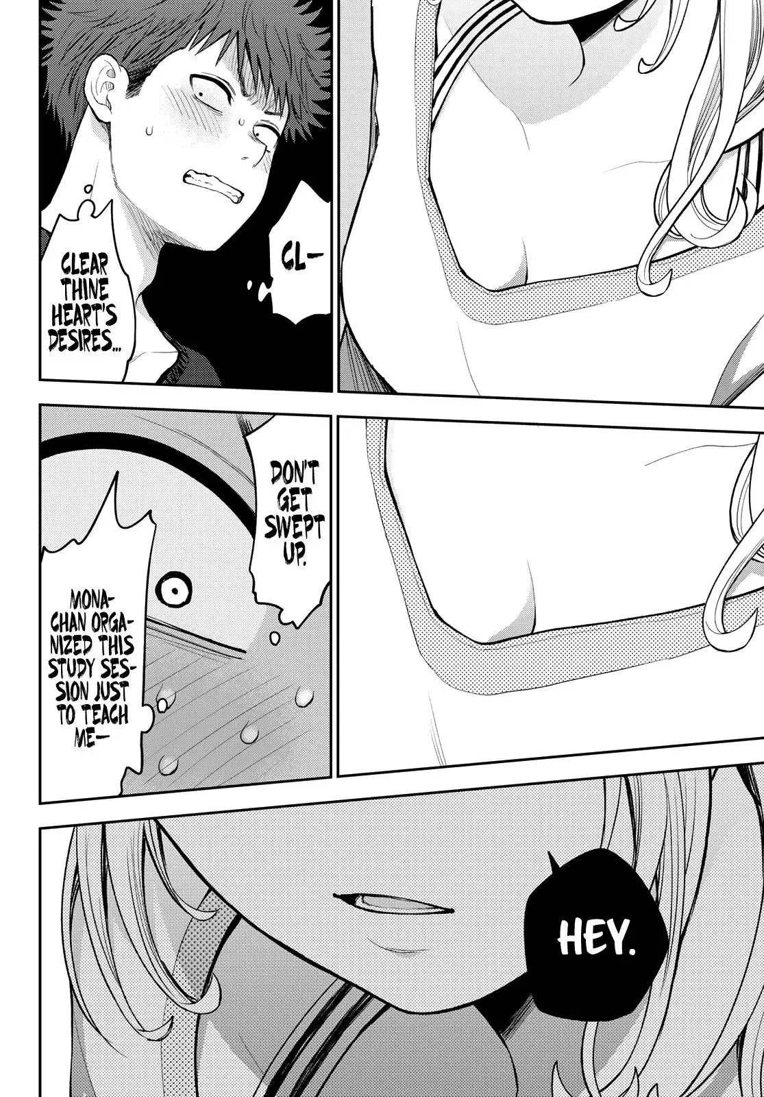 Kuroiwa Medaka ni Watashi no Kawaii ga Tsuujinai Chapter 79 page 13