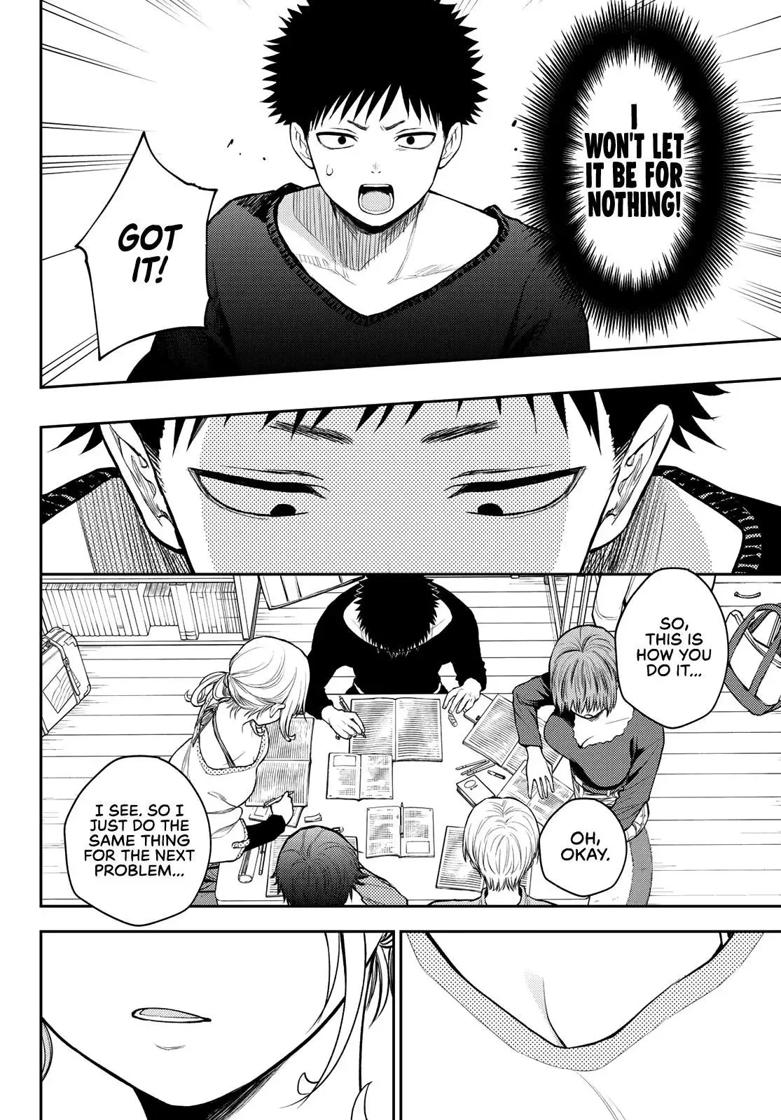 Kuroiwa Medaka ni Watashi no Kawaii ga Tsuujinai Chapter 79 page 9