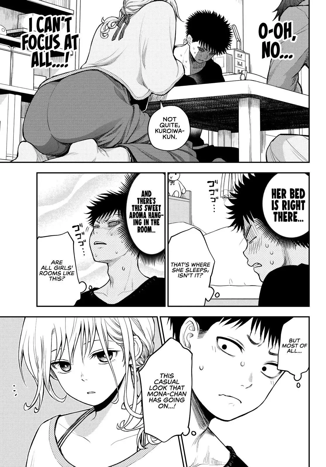Kuroiwa Medaka ni Watashi no Kawaii ga Tsuujinai Chapter 79 page 10