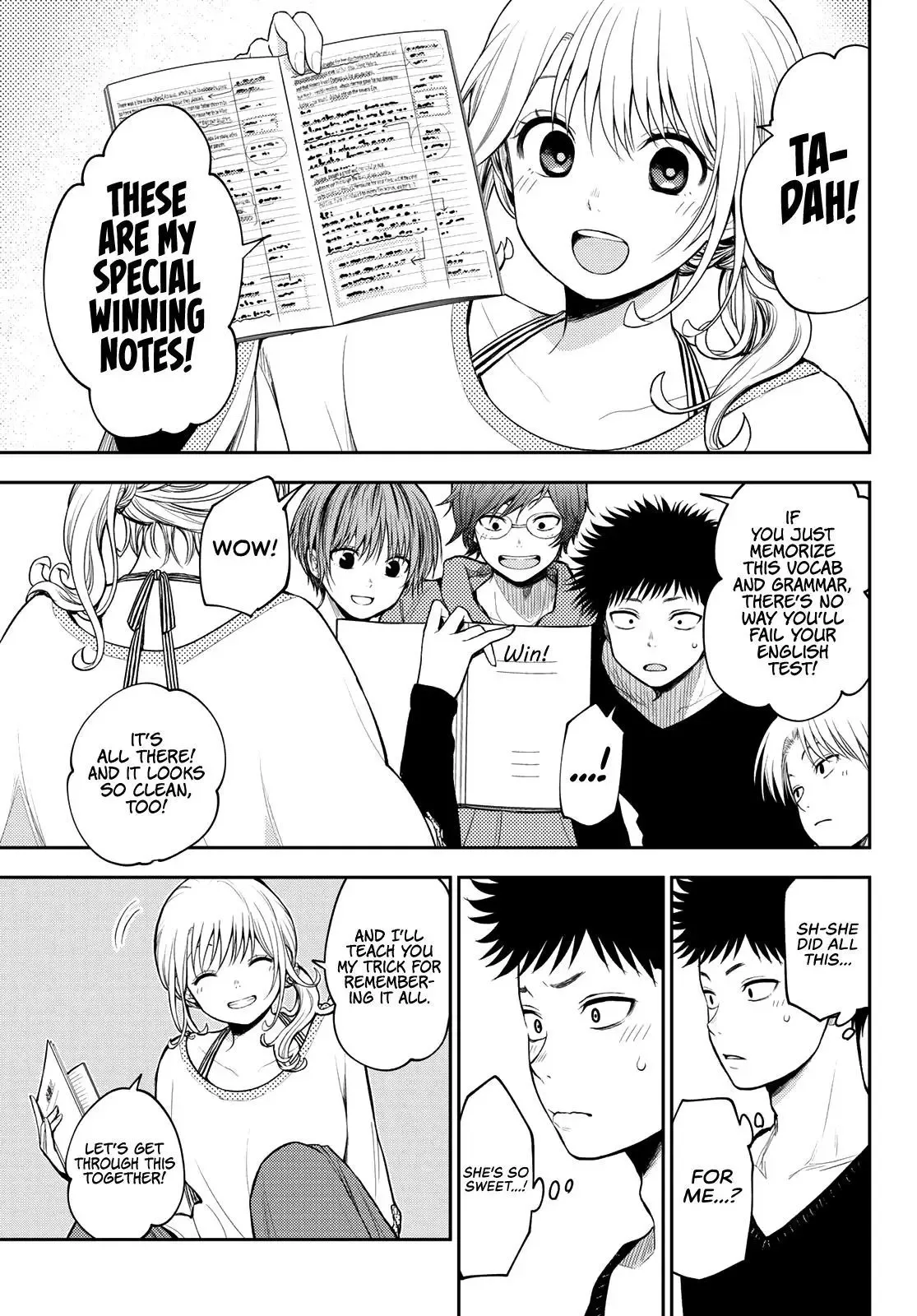 Kuroiwa Medaka ni Watashi no Kawaii ga Tsuujinai Chapter 79 page 8