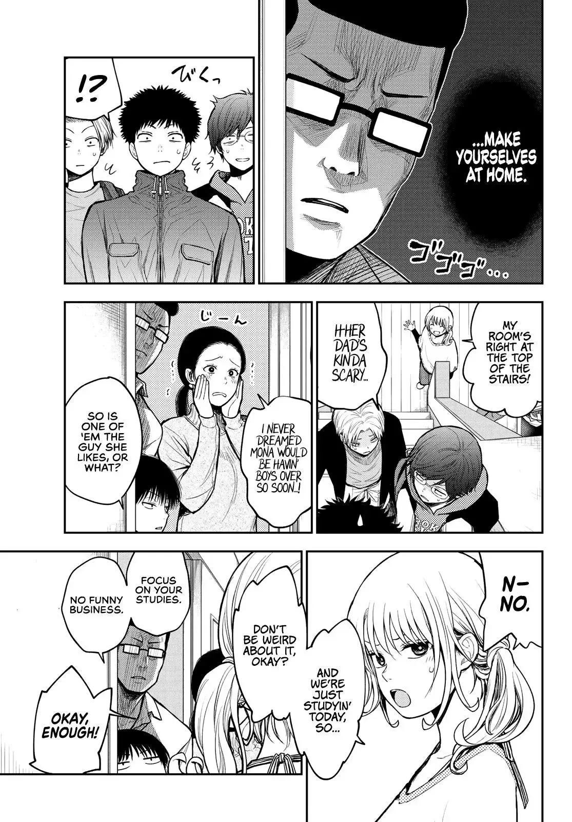 Kuroiwa Medaka ni Watashi no Kawaii ga Tsuujinai Chapter 79 page 4