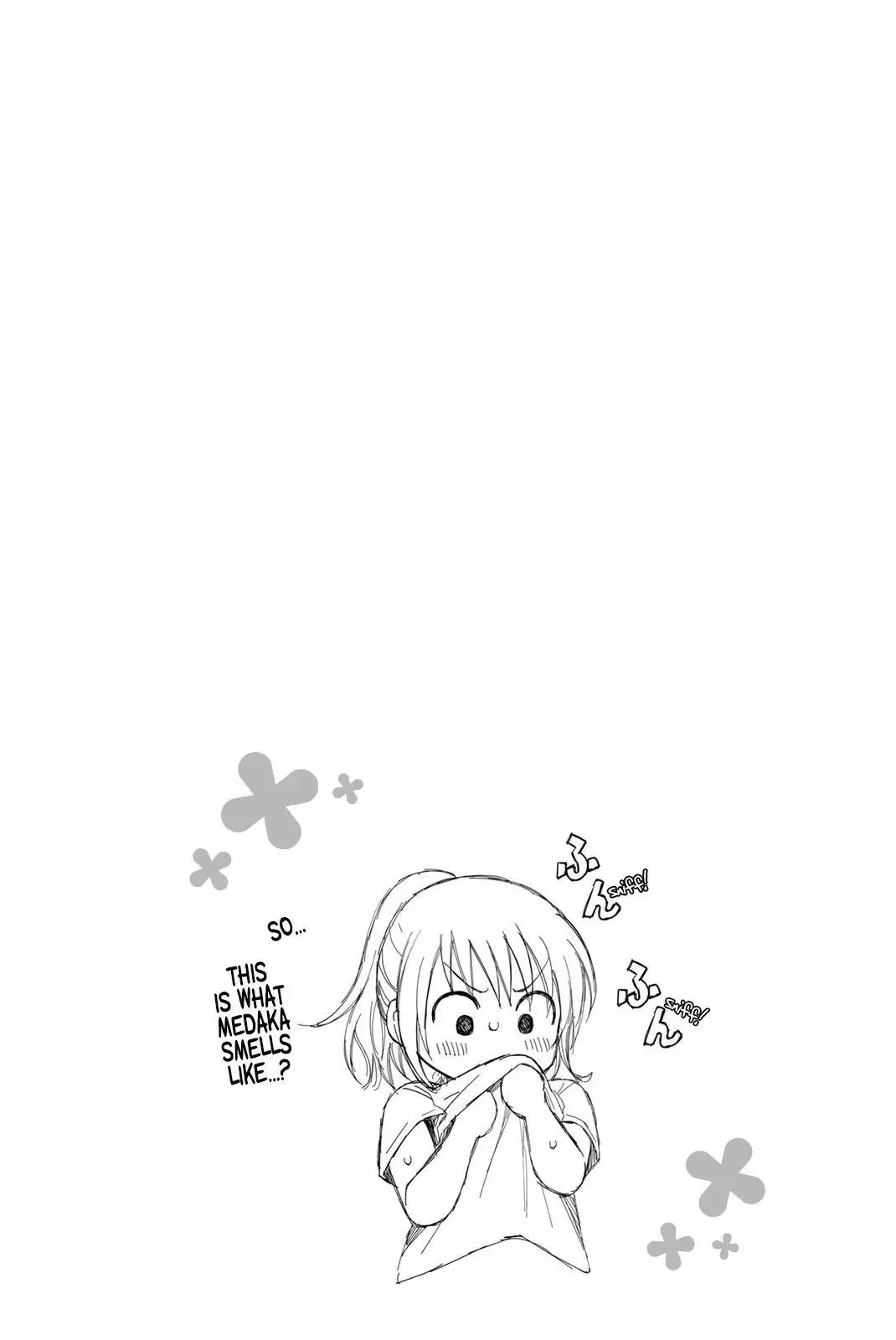 Kuroiwa Medaka ni Watashi no Kawaii ga Tsuujinai Chapter 8.5 page 3
