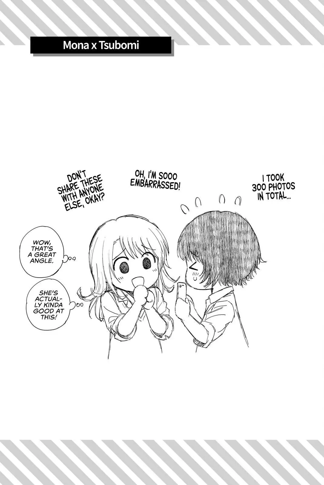 Kuroiwa Medaka ni Watashi no Kawaii ga Tsuujinai Chapter 8.5 page 4