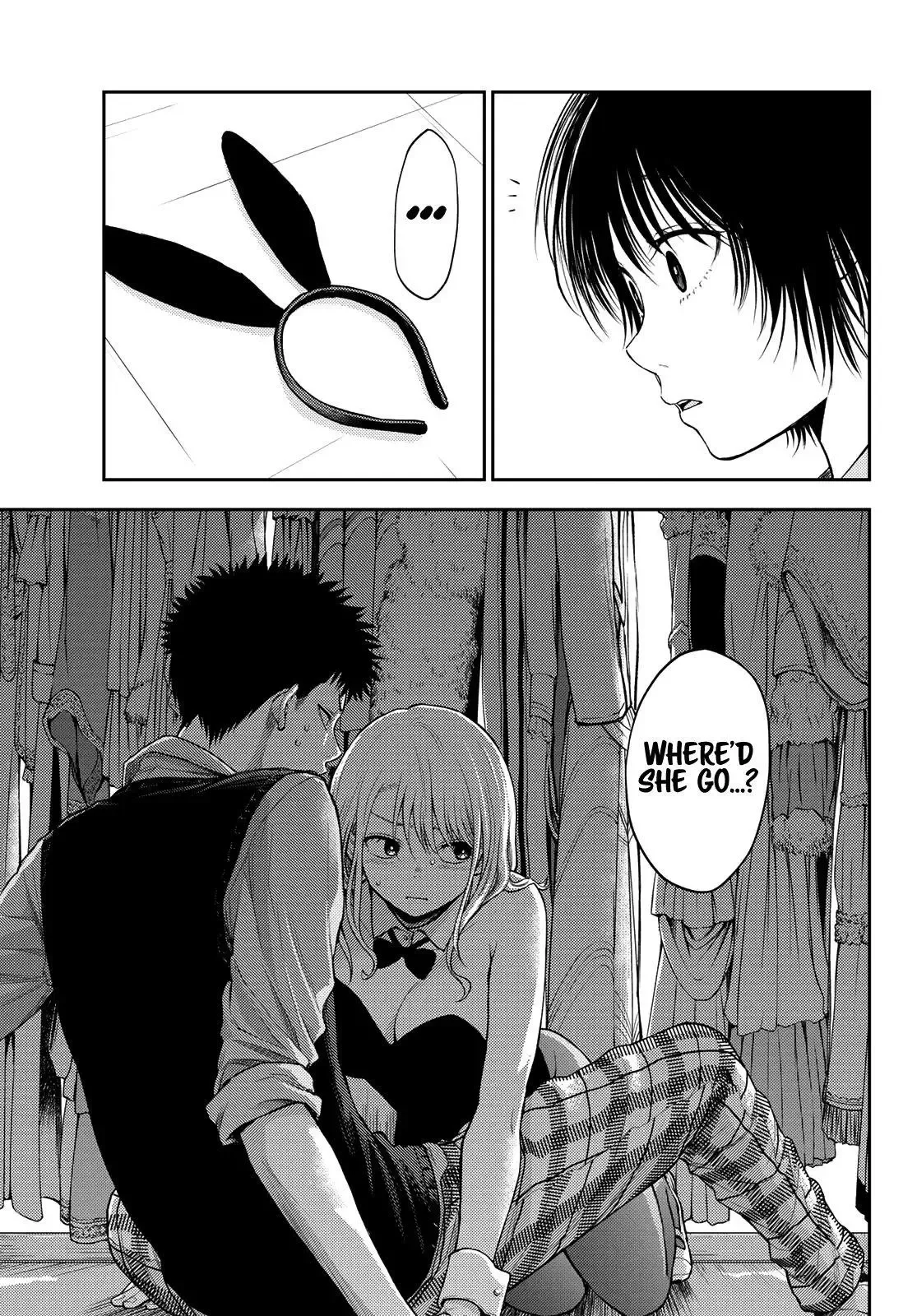 Kuroiwa Medaka ni Watashi no Kawaii ga Tsuujinai Chapter 8 page 14
