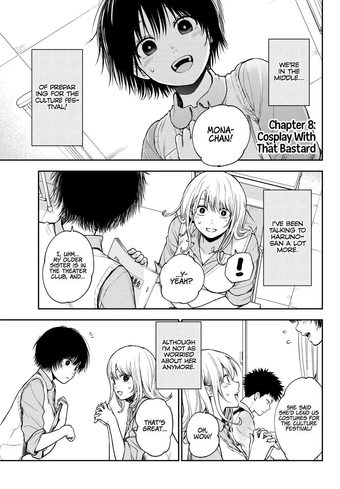 Kuroiwa Medaka ni Watashi no Kawaii ga Tsuujinai Chapter 8 page 2