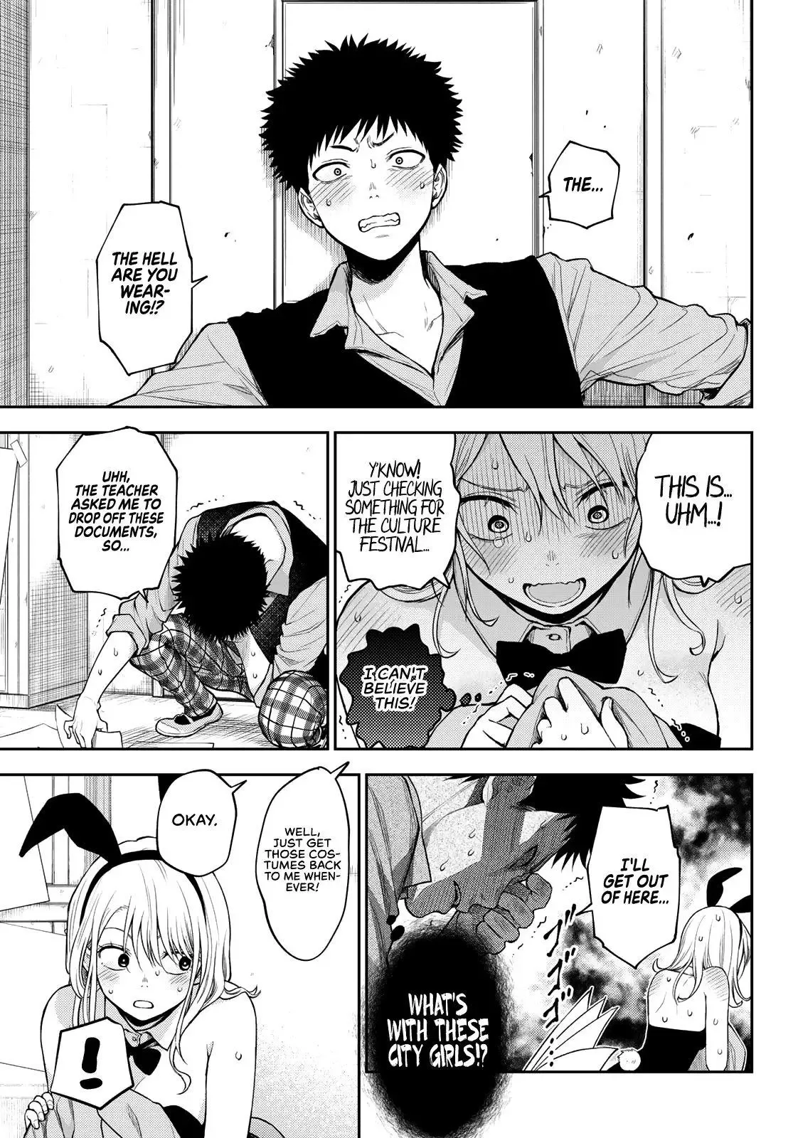 Kuroiwa Medaka ni Watashi no Kawaii ga Tsuujinai Chapter 8 page 12