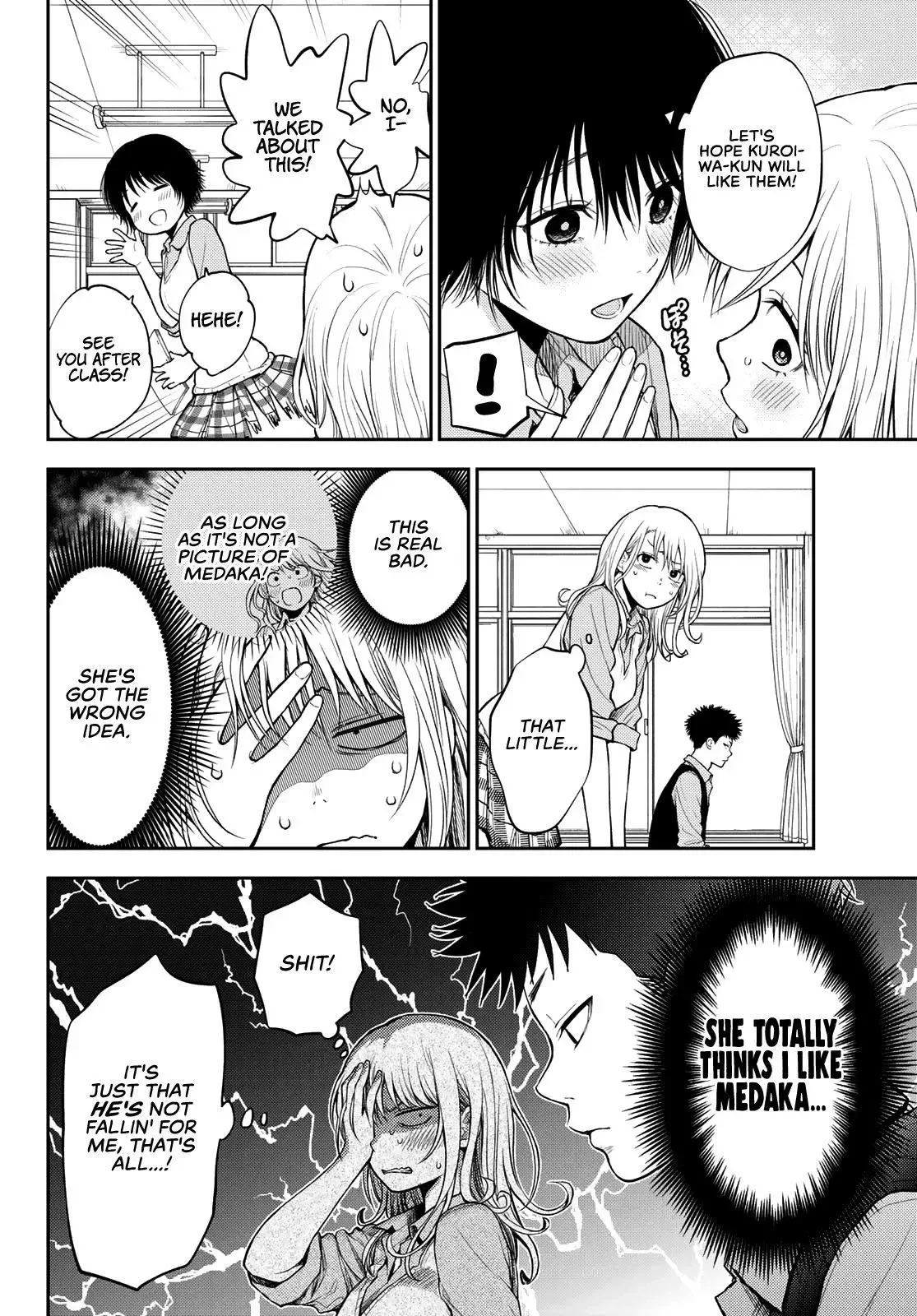 Kuroiwa Medaka ni Watashi no Kawaii ga Tsuujinai Chapter 8 page 3