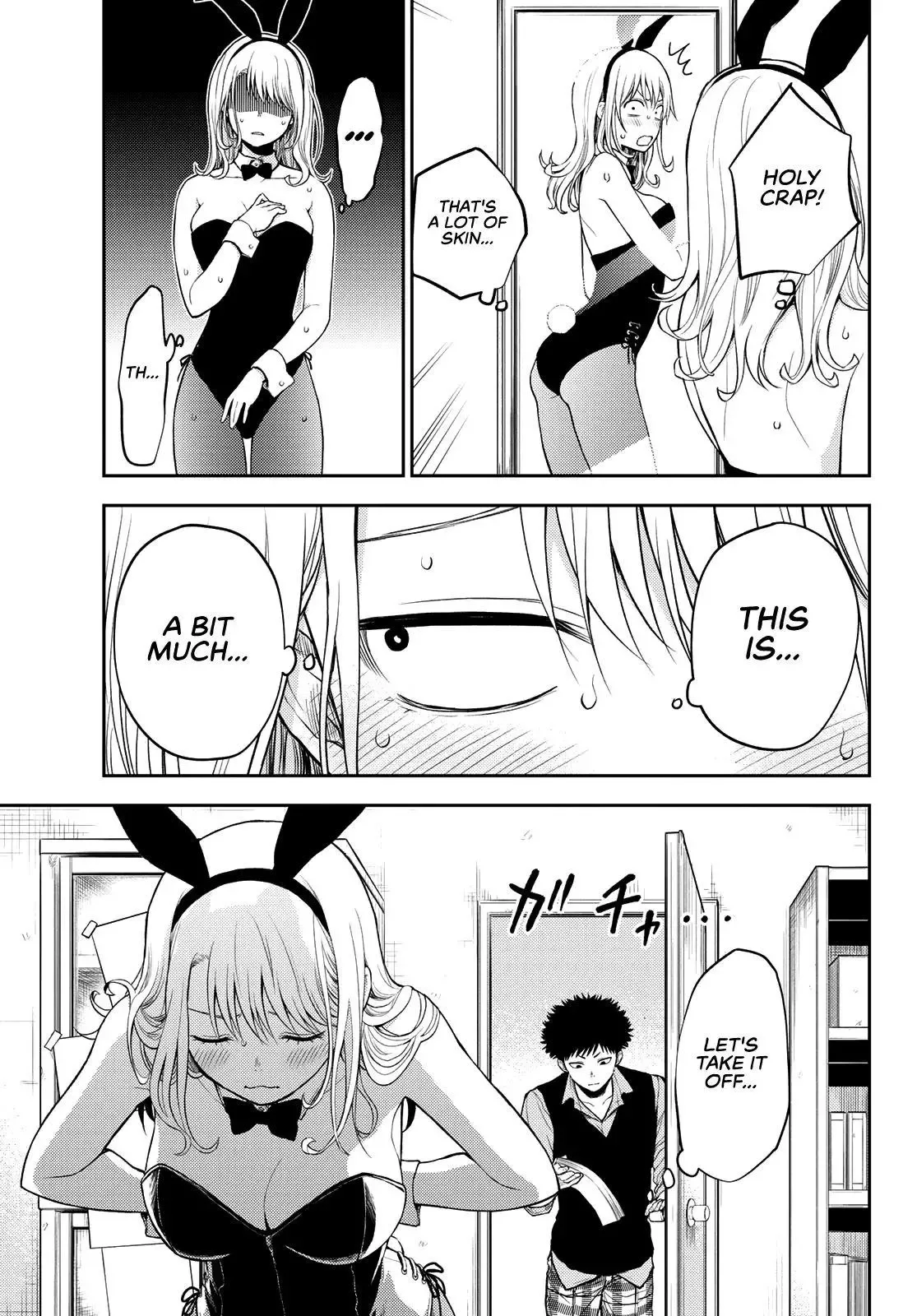 Kuroiwa Medaka ni Watashi no Kawaii ga Tsuujinai Chapter 8 page 10