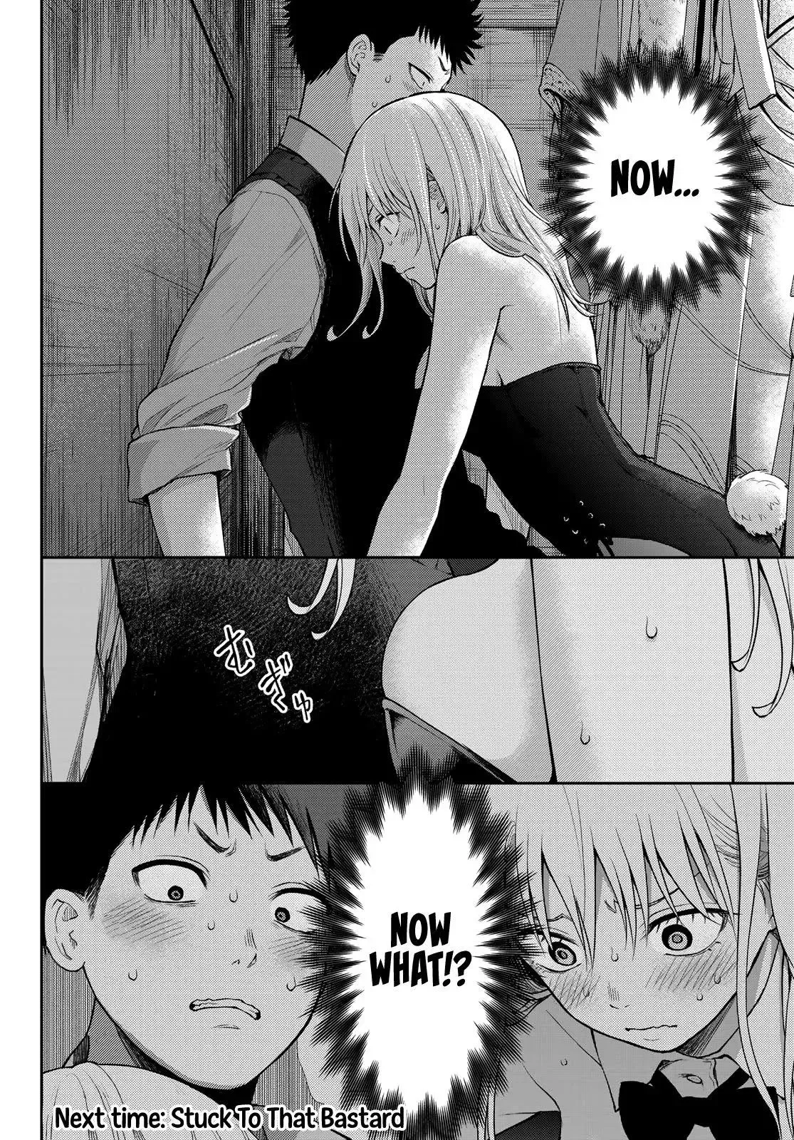 Kuroiwa Medaka ni Watashi no Kawaii ga Tsuujinai Chapter 8 page 15