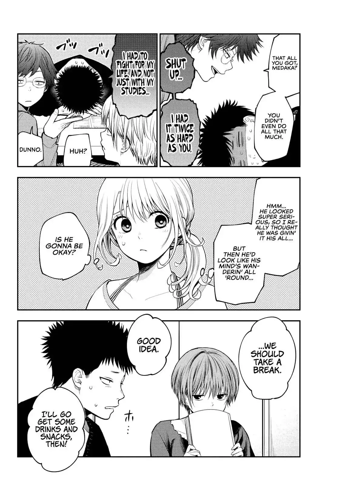 Kuroiwa Medaka ni Watashi no Kawaii ga Tsuujinai Chapter 80 page 7