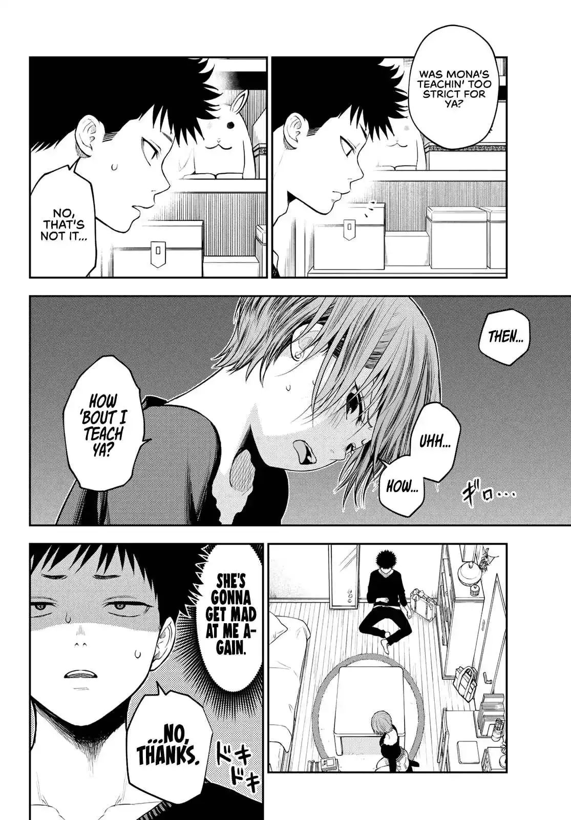 Kuroiwa Medaka ni Watashi no Kawaii ga Tsuujinai Chapter 80 page 9