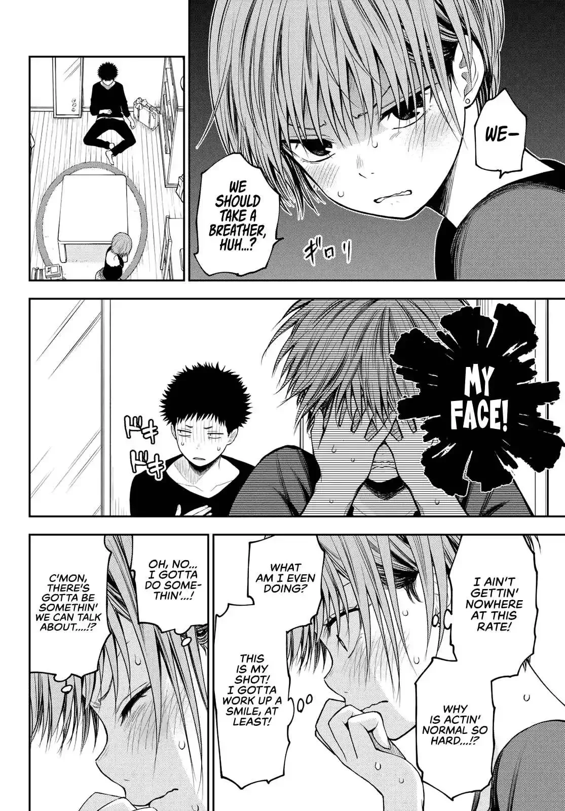 Kuroiwa Medaka ni Watashi no Kawaii ga Tsuujinai Chapter 80 page 11