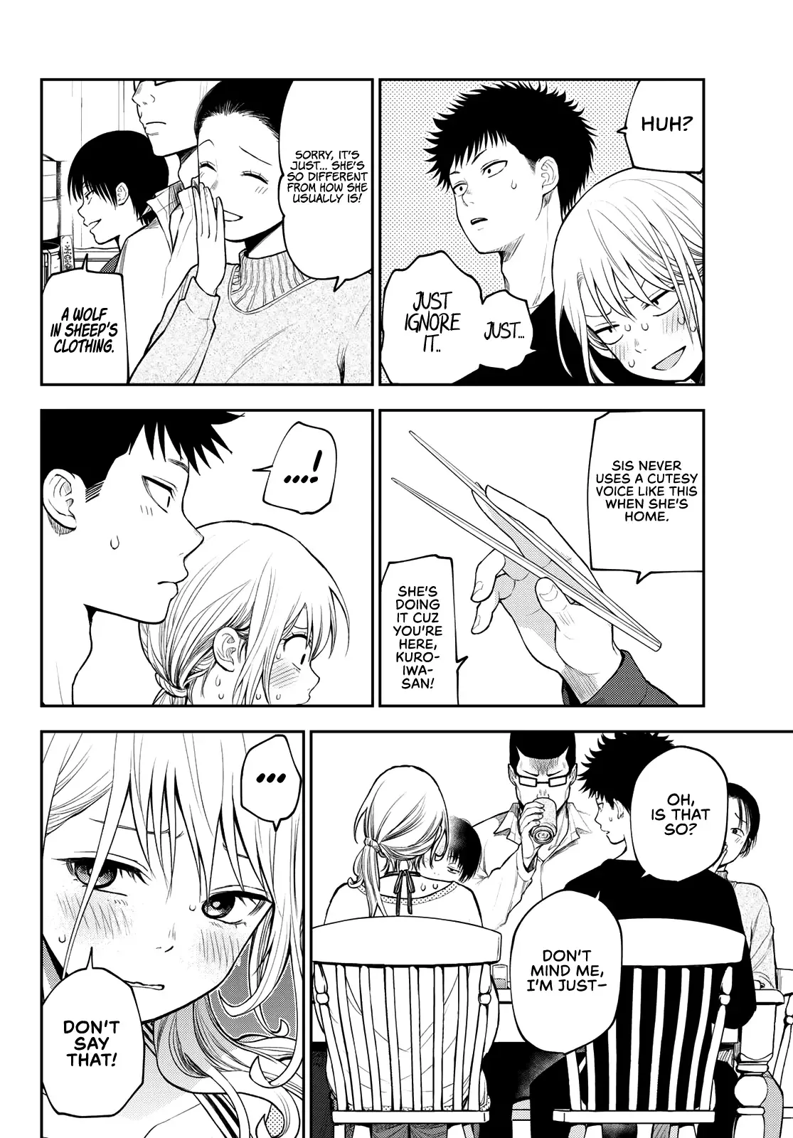 Kuroiwa Medaka ni Watashi no Kawaii ga Tsuujinai Chapter 81 page 13