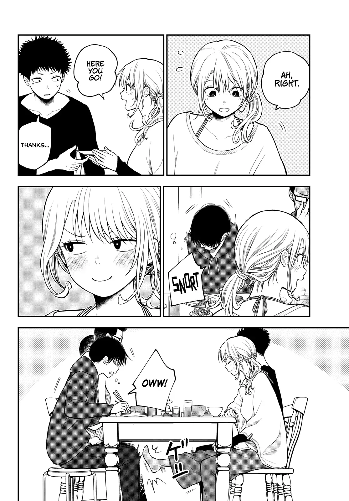 Kuroiwa Medaka ni Watashi no Kawaii ga Tsuujinai Chapter 81 page 11