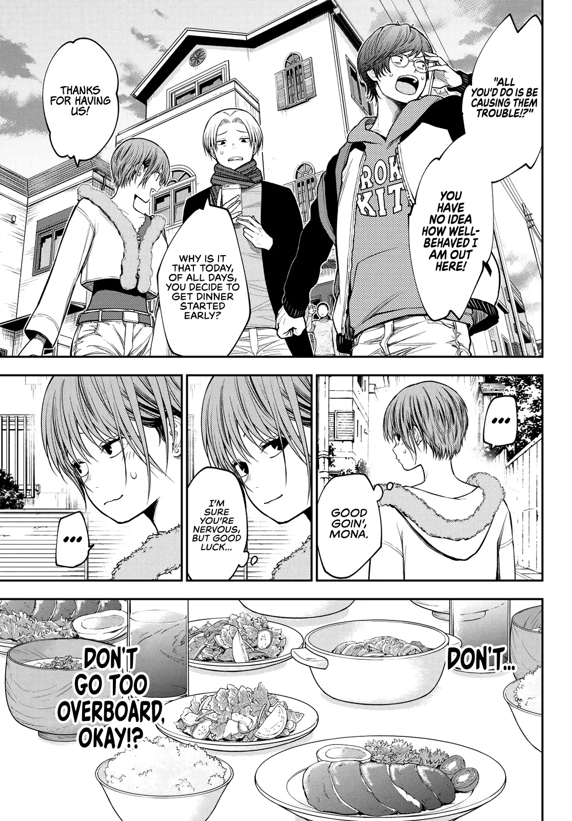 Kuroiwa Medaka ni Watashi no Kawaii ga Tsuujinai Chapter 81 page 8