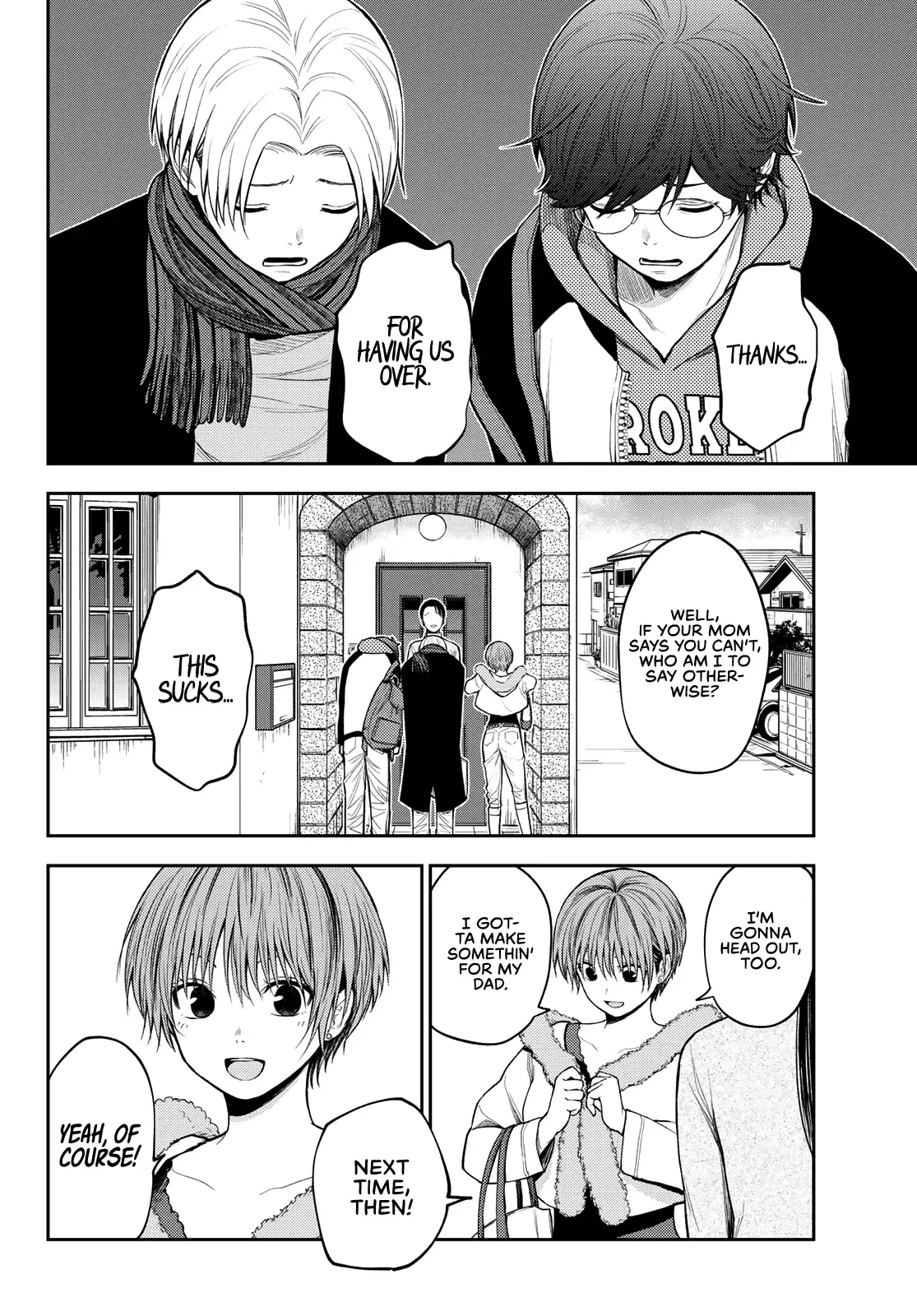 Kuroiwa Medaka ni Watashi no Kawaii ga Tsuujinai Chapter 81 page 7