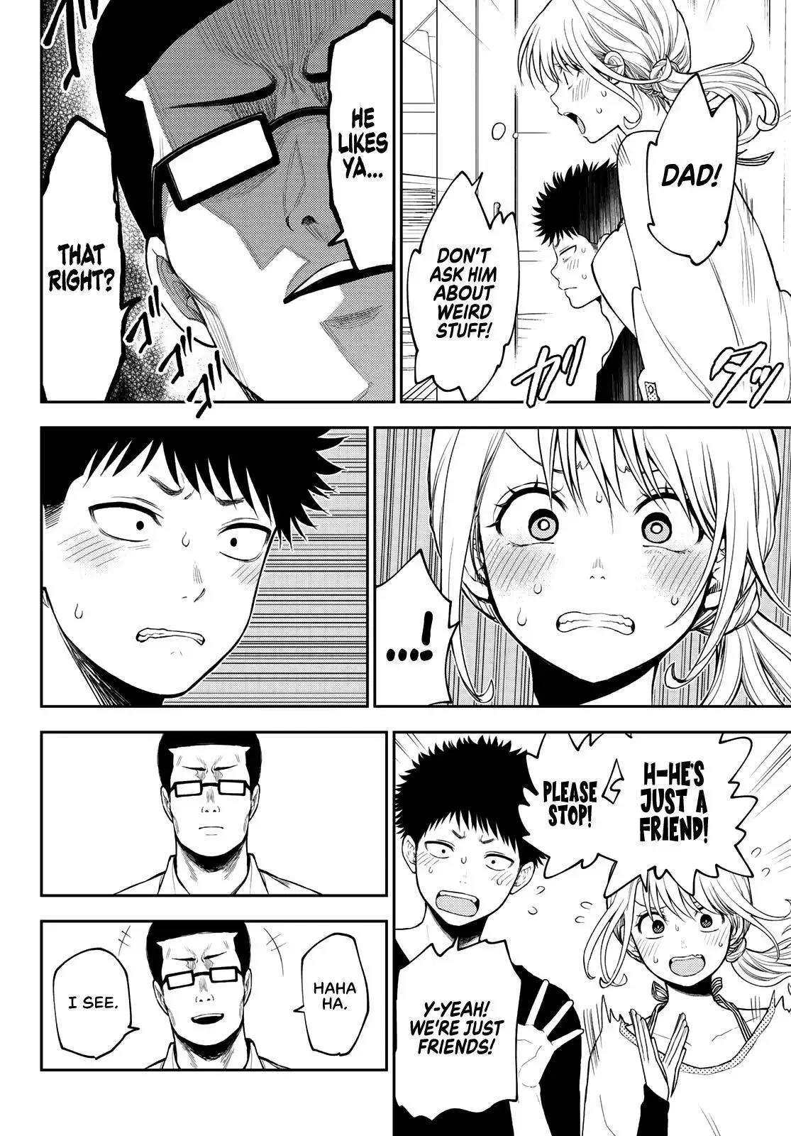 Kuroiwa Medaka ni Watashi no Kawaii ga Tsuujinai Chapter 82 page 3