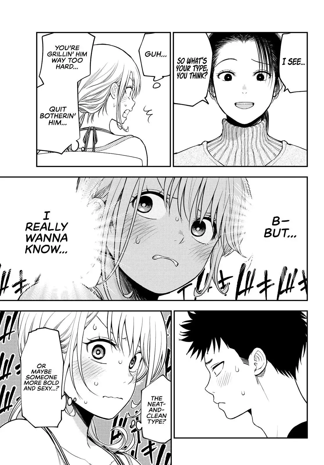Kuroiwa Medaka ni Watashi no Kawaii ga Tsuujinai Chapter 82 page 6