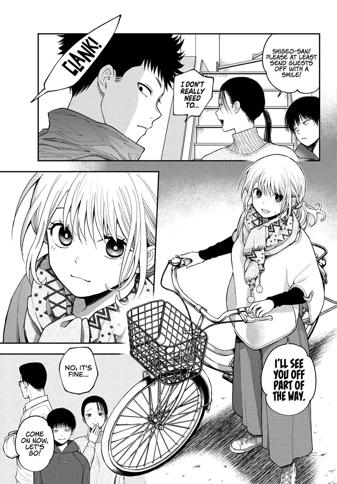 Kuroiwa Medaka ni Watashi no Kawaii ga Tsuujinai Chapter 82 page 12