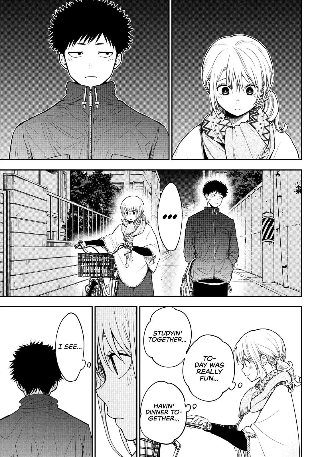 Kuroiwa Medaka ni Watashi no Kawaii ga Tsuujinai Chapter 82 page 14