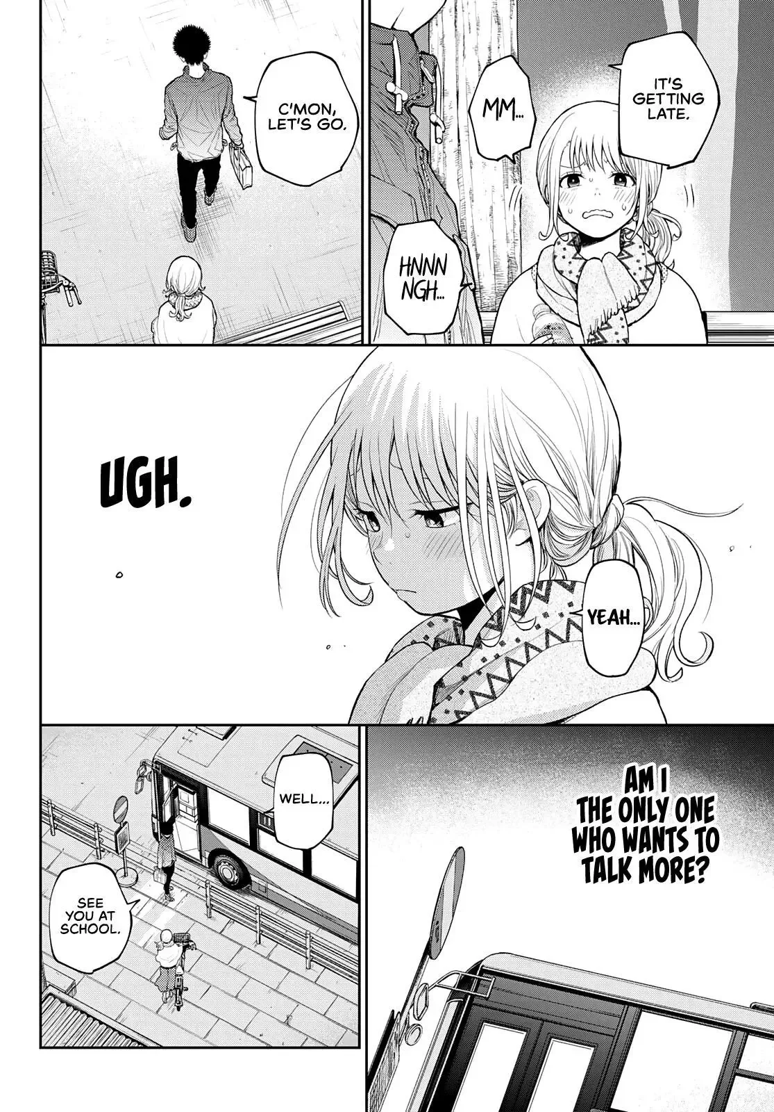 Kuroiwa Medaka ni Watashi no Kawaii ga Tsuujinai Chapter 83 page 13