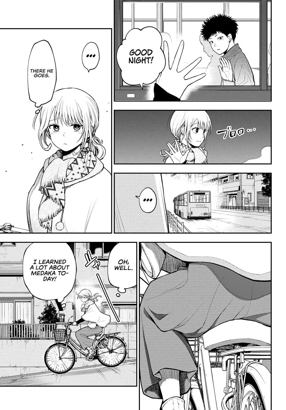 Kuroiwa Medaka ni Watashi no Kawaii ga Tsuujinai Chapter 83 page 14