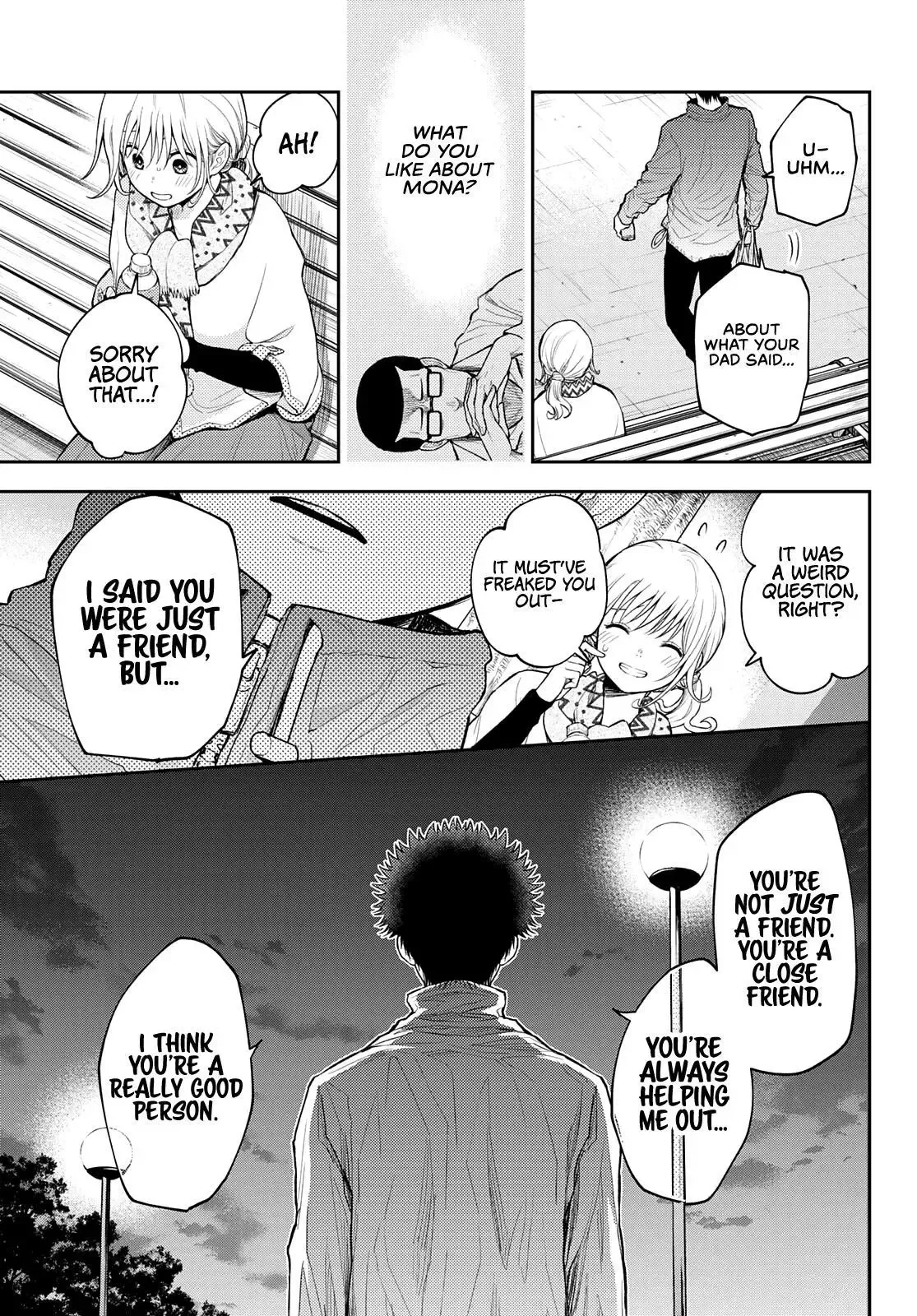 Kuroiwa Medaka ni Watashi no Kawaii ga Tsuujinai Chapter 83 page 10