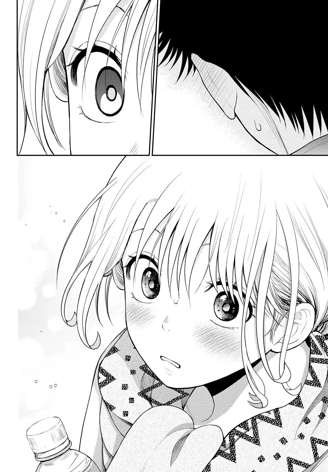 Kuroiwa Medaka ni Watashi no Kawaii ga Tsuujinai Chapter 83 page 11