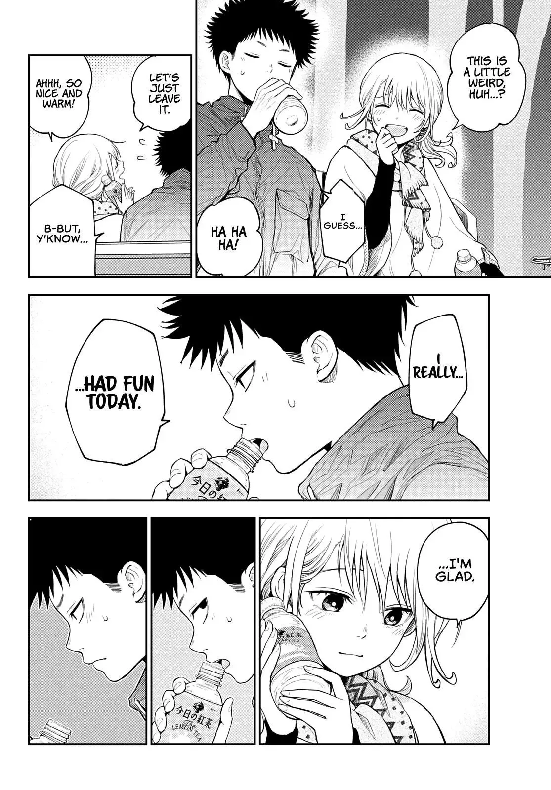Kuroiwa Medaka ni Watashi no Kawaii ga Tsuujinai Chapter 83 page 9