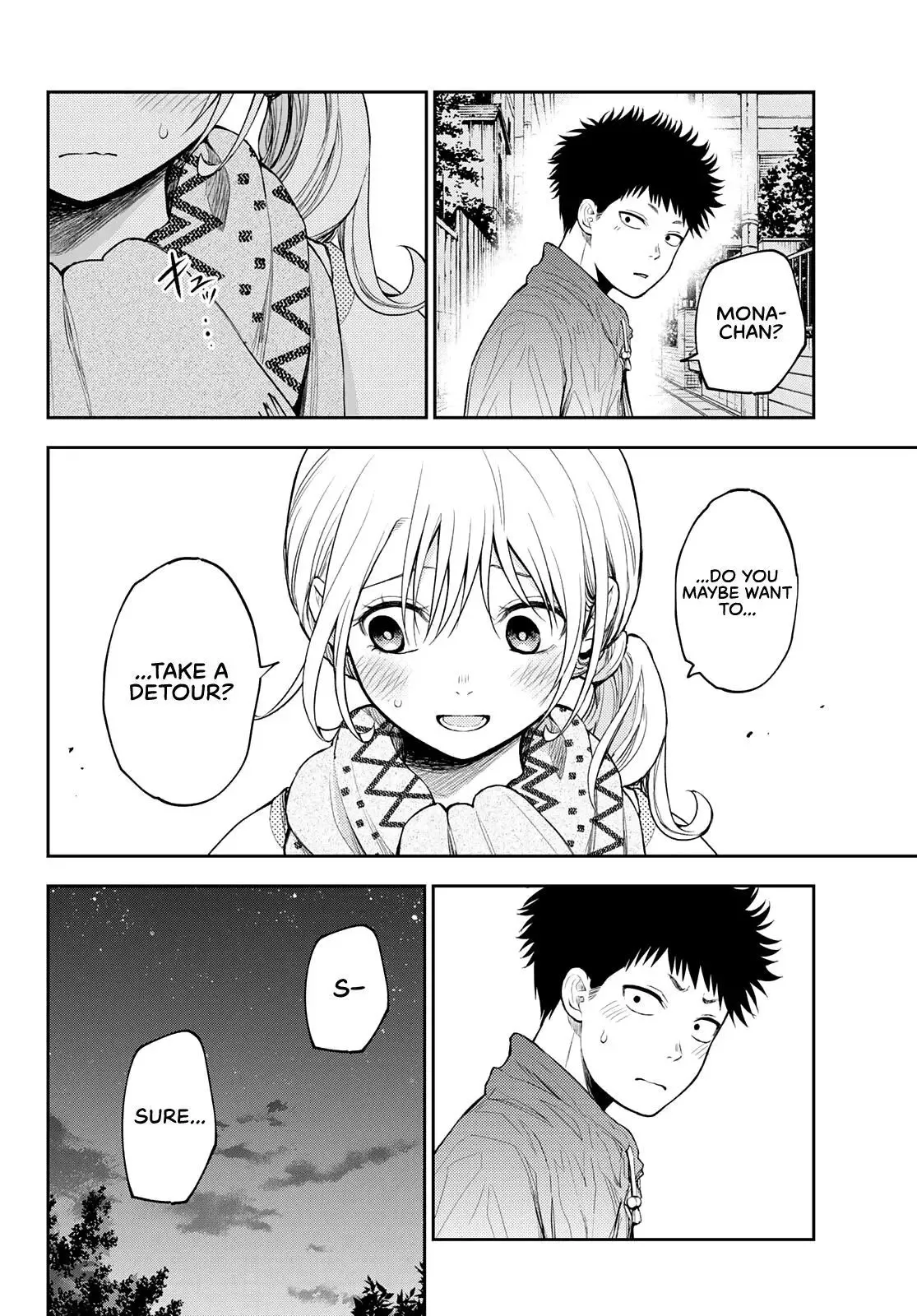 Kuroiwa Medaka ni Watashi no Kawaii ga Tsuujinai Chapter 83 page 3