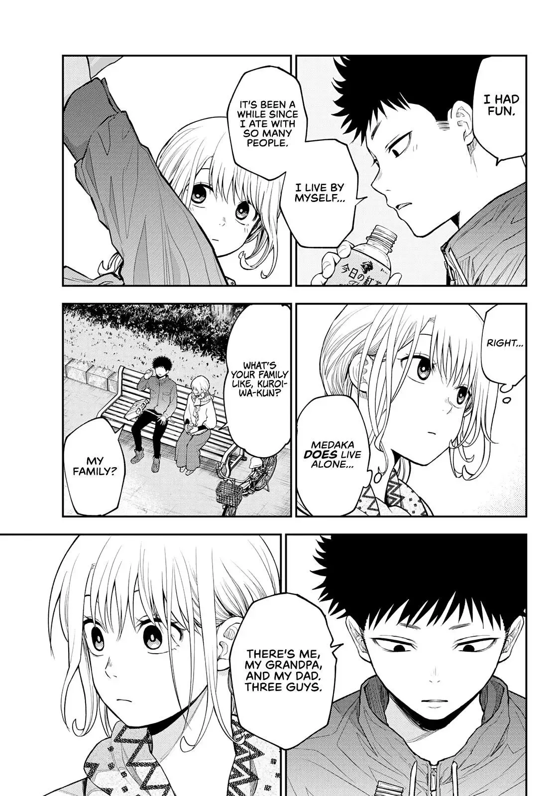 Kuroiwa Medaka ni Watashi no Kawaii ga Tsuujinai Chapter 83 page 6